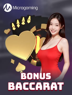 Macau Golden