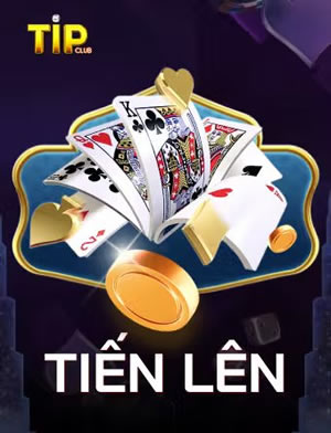 Chả Giò